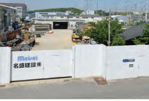 名盛建設(株)本社豊明営業所